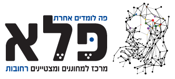 לוגו